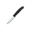 VICTORINOX SWISS CLASSIC PARING KNIFE BLACK-6.7433