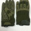 FAS181 Ballistic Full Finger Glove Soft