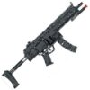 PANLOS BUILDING BLOCK MP5A5 SUBMACHINE GUN 1013PCS - 670014